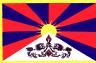 Tibet